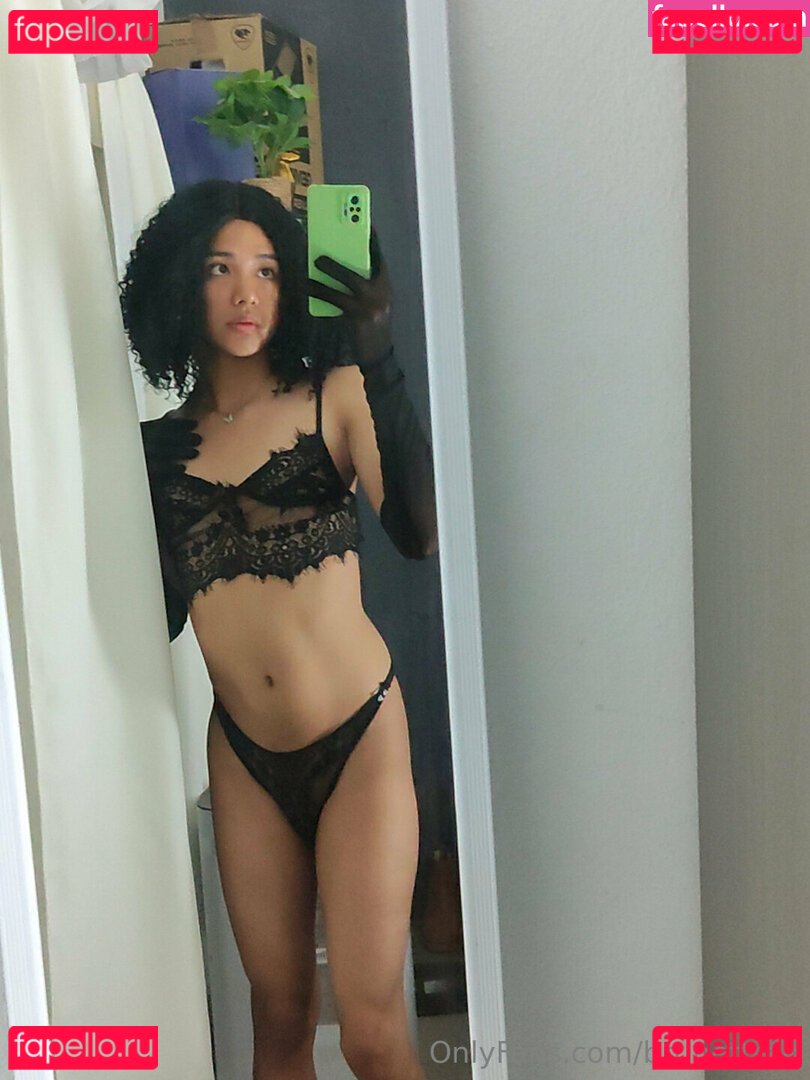 brunettrap Nude Onlyfans Photo 29
