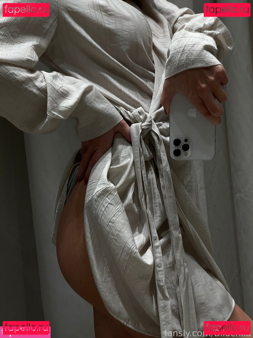 Bilochka Nude Onlyfans Photo 33
