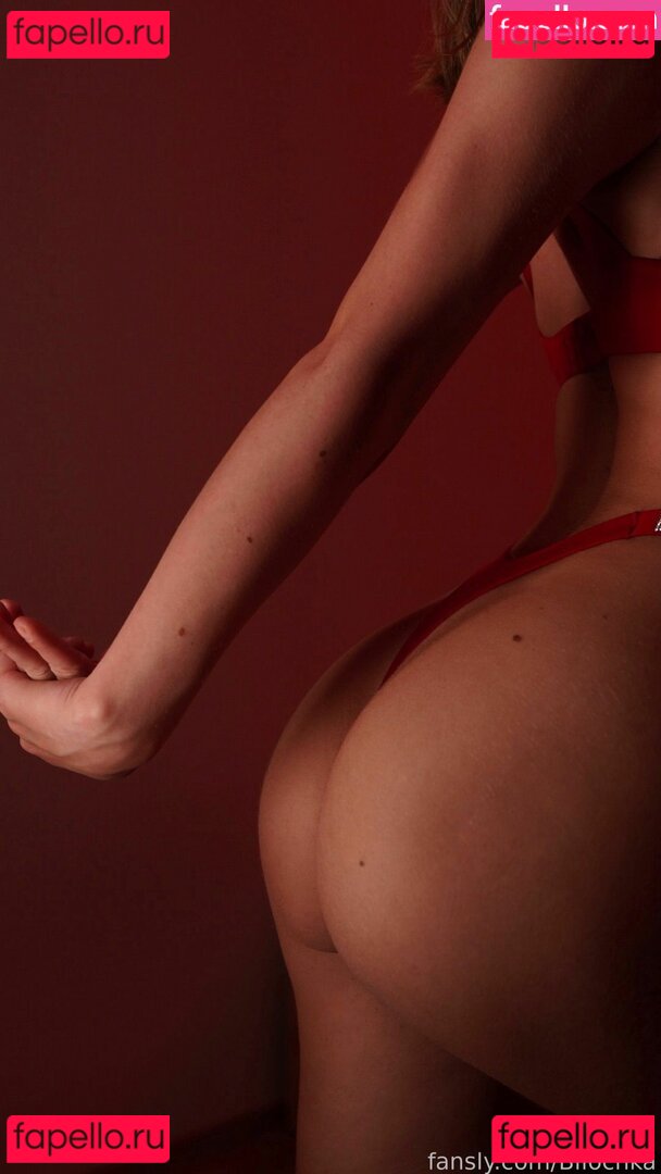 Bilochka Nude Onlyfans Photo 23