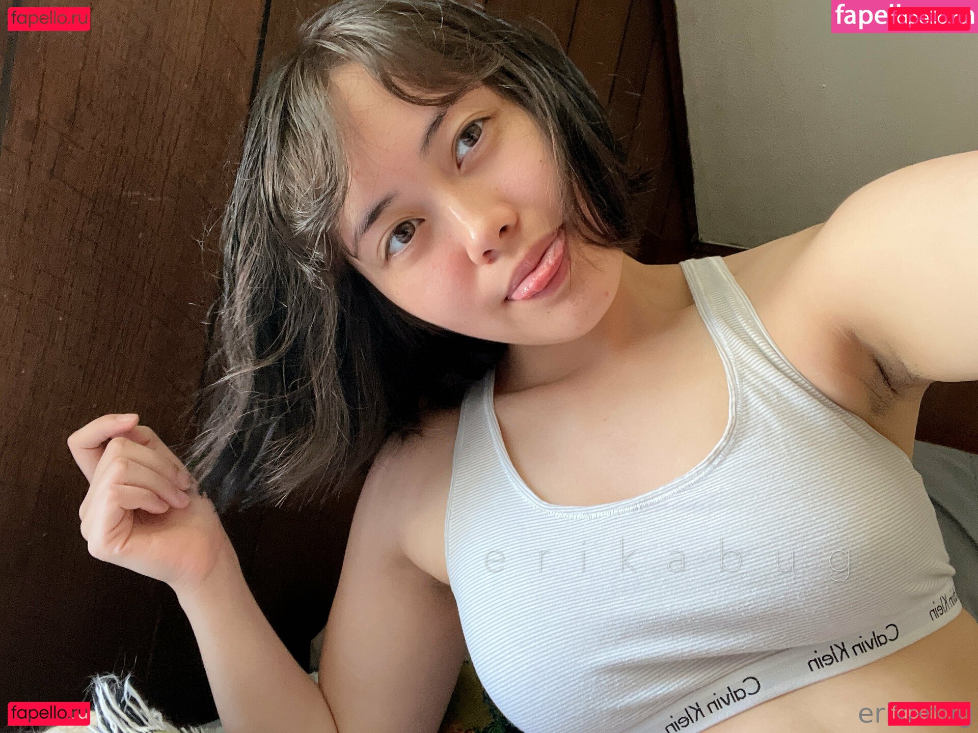 erikabug Nude Onlyfans Photo 38