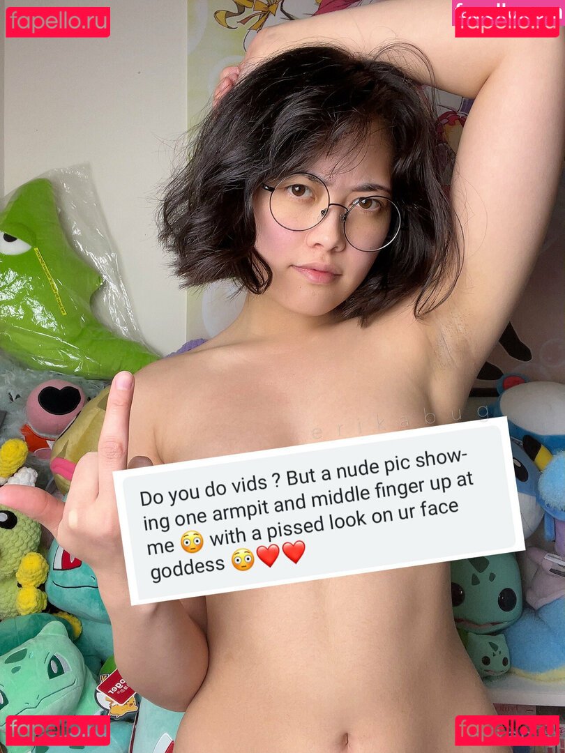 erikabug Nude Onlyfans Photo 27