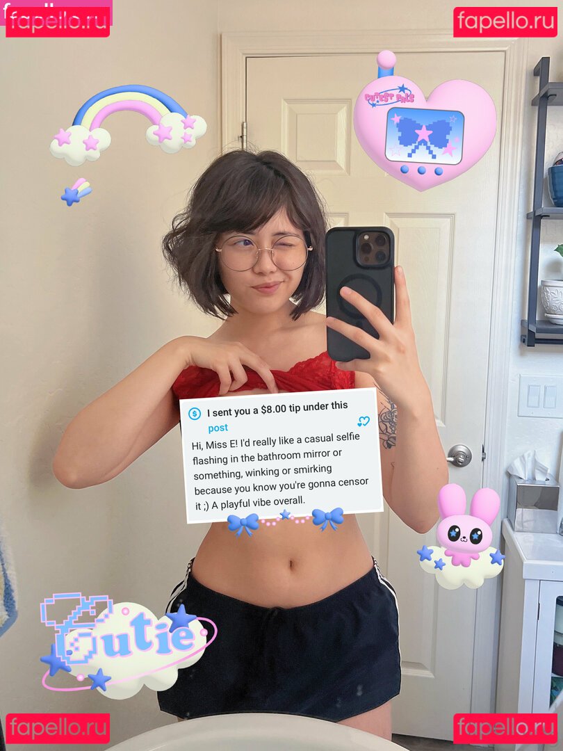 erikabug Nude Onlyfans Photo 25