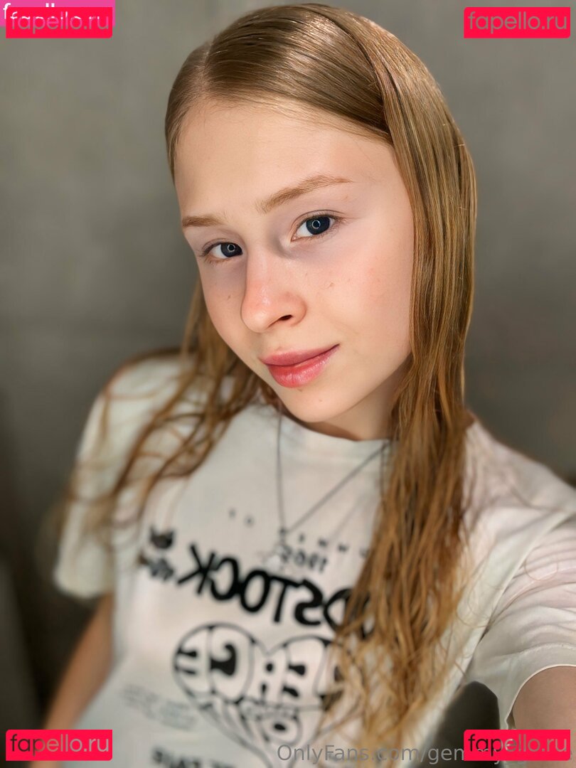 gemmy_grace Nude Onlyfans Photo 41
