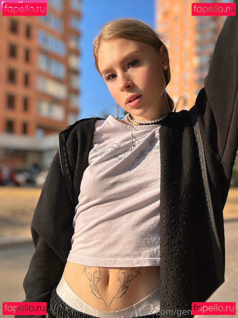 gemmy_grace Nude Onlyfans Photo 32