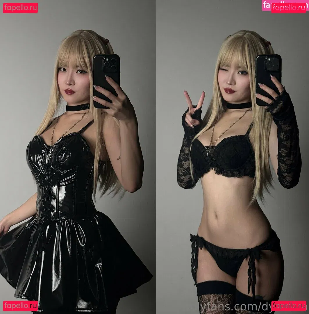 Dystorra Onlyfans Photo Gallery 