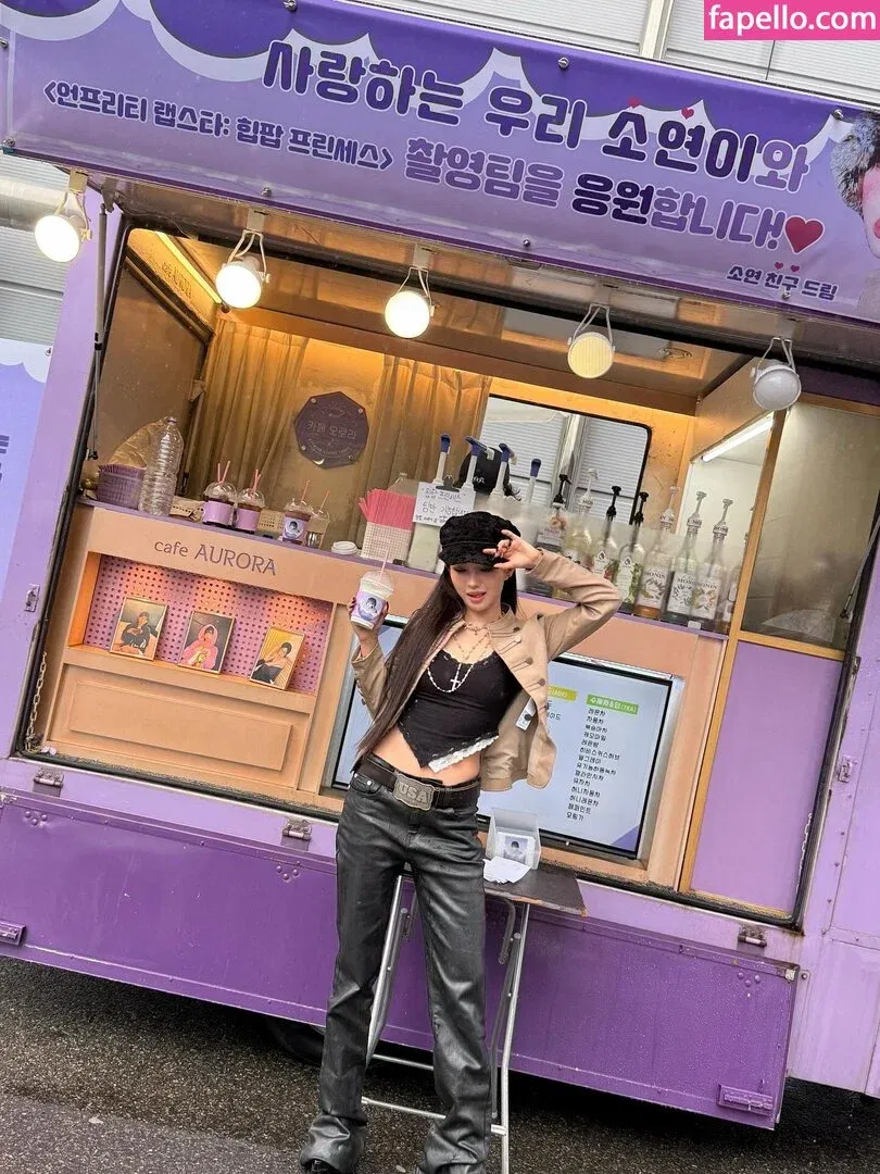 tiny.pretty.j Onlyfans Photo Gallery 