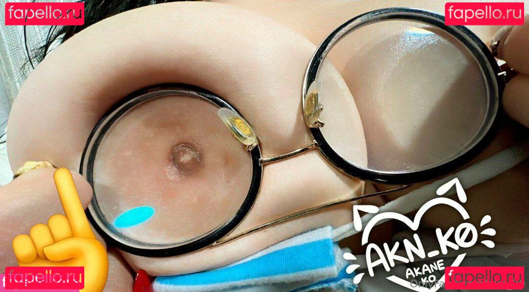 Akane_Ko Nude Onlyfans Photo 17