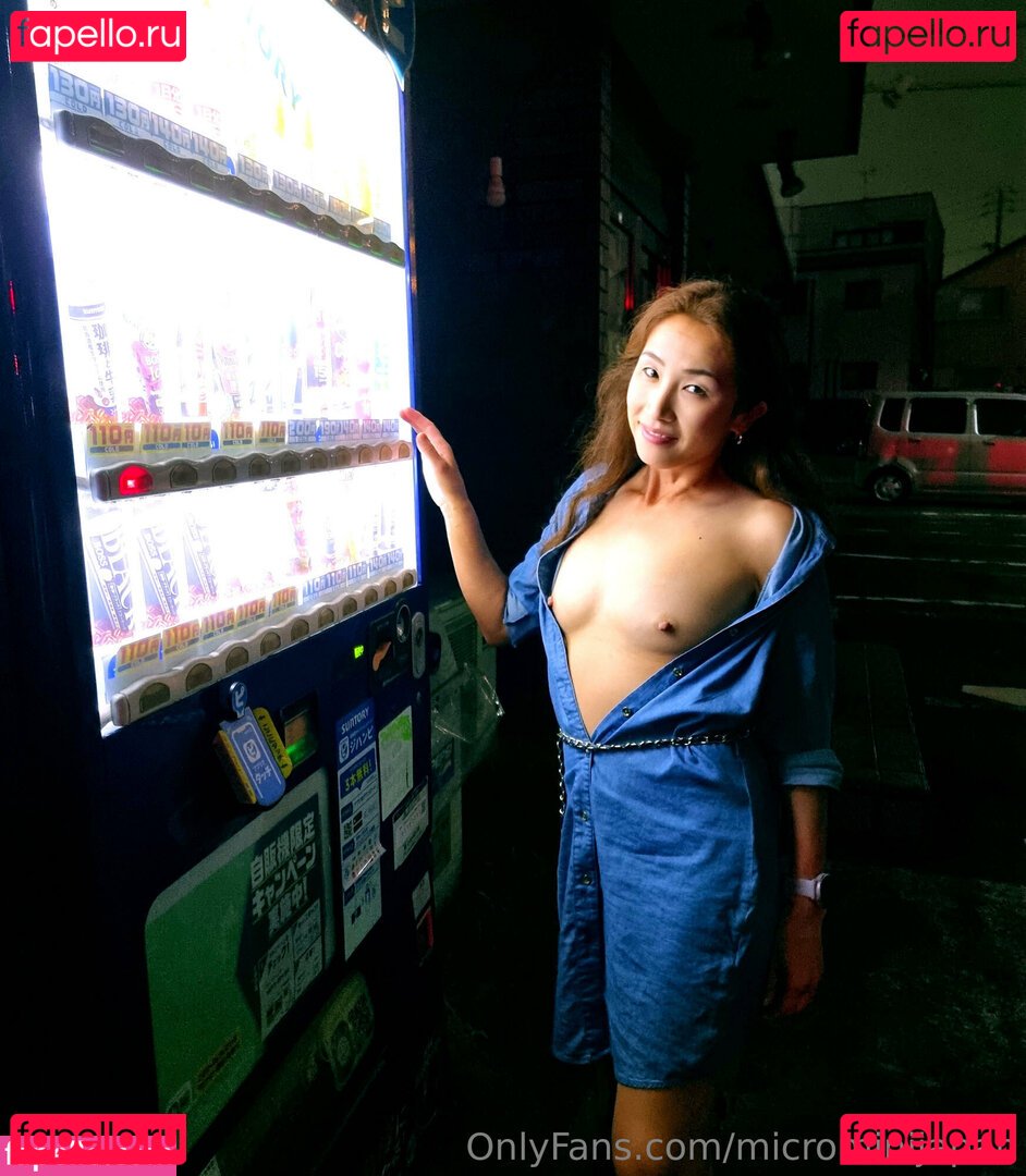 microminijapan Nude Onlyfans Photo 5