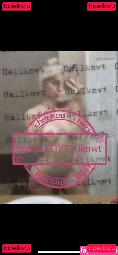 Alknwt Onlyfans Photo Gallery 