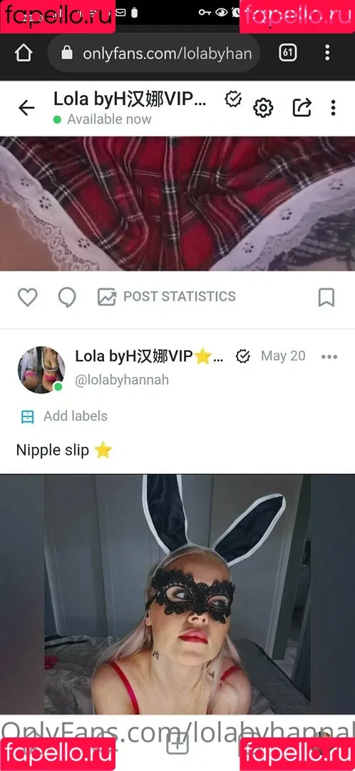 missnorway999 Onlyfans Photo Gallery 