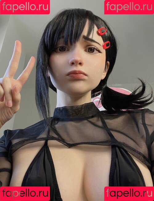 catiescos Onlyfans Photo Gallery 