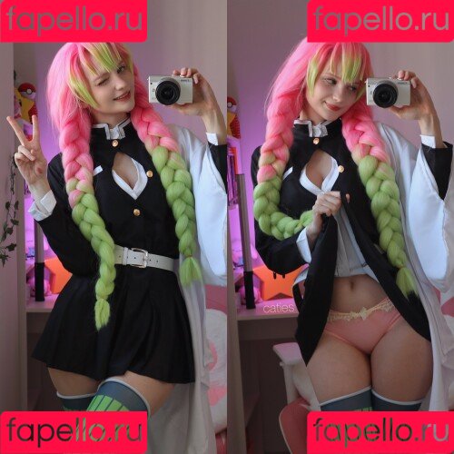 catiescos Onlyfans Photo Gallery 