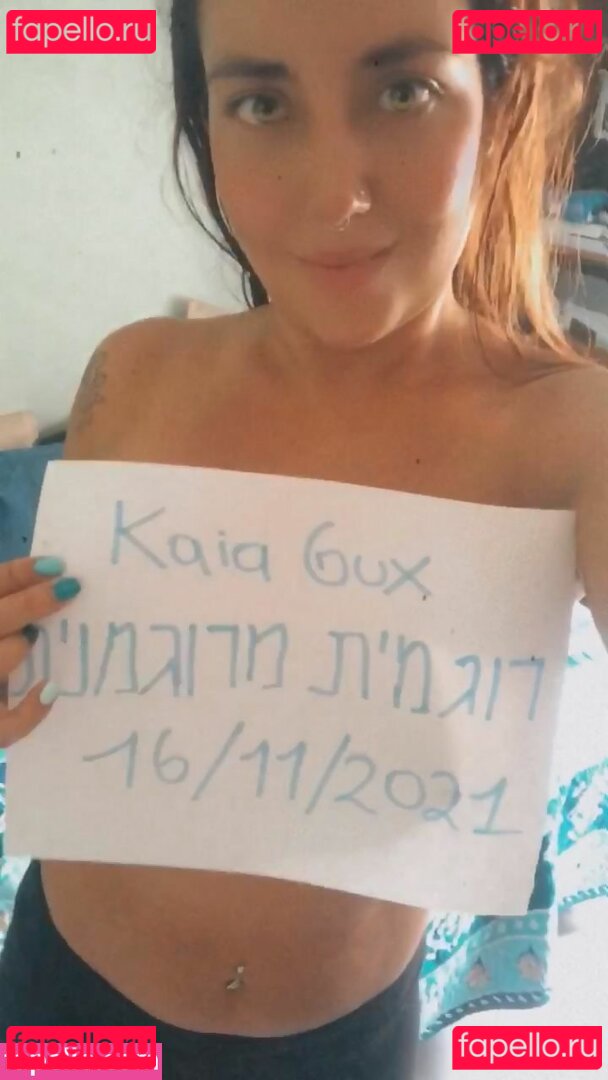 Brennus Gux Nude Onlyfans Photo 9