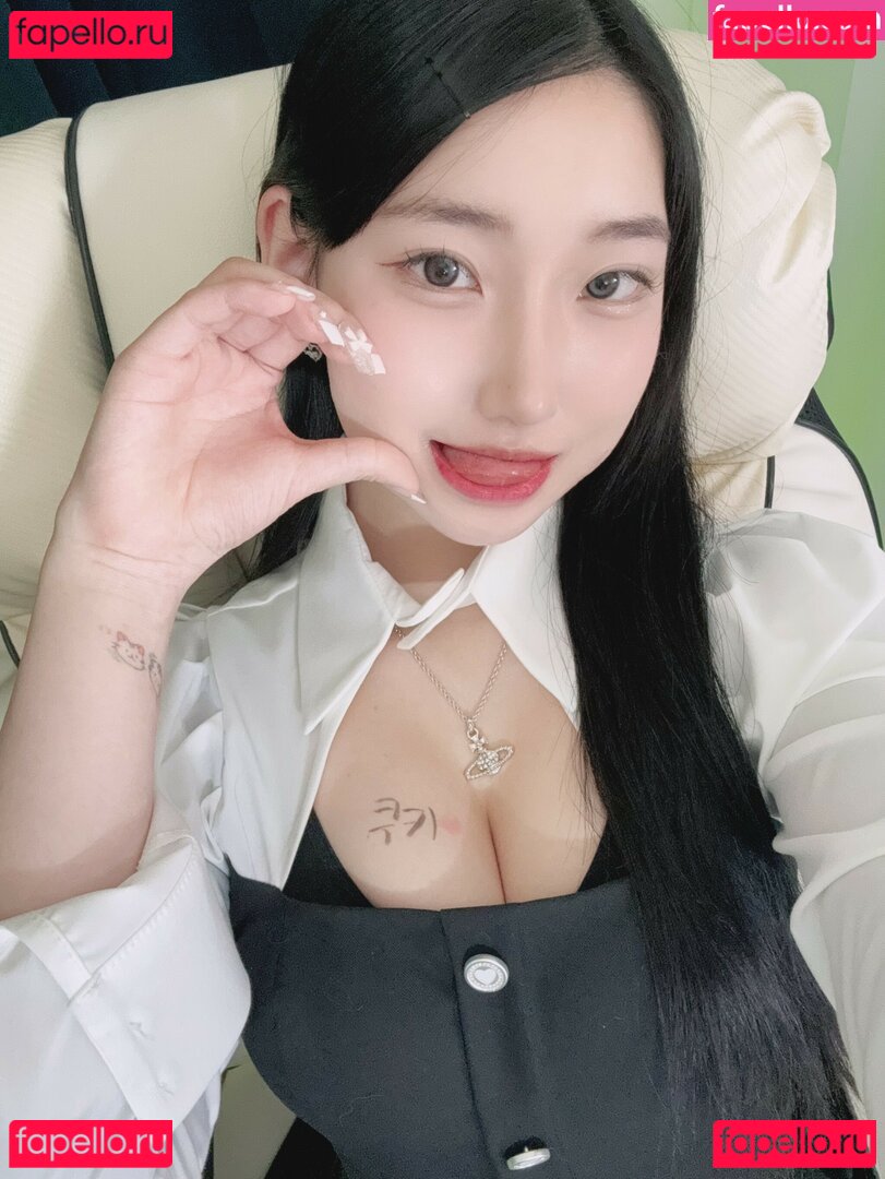 akikxxo Nude Onlyfans Photo 30