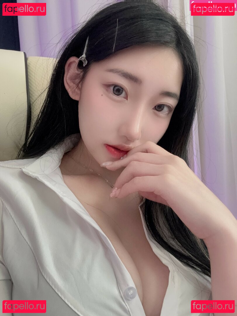 akikxxo Nude Onlyfans Photo 22