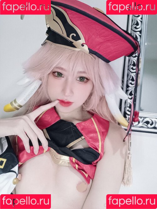 kyokoyaki Onlyfans Photo Gallery 