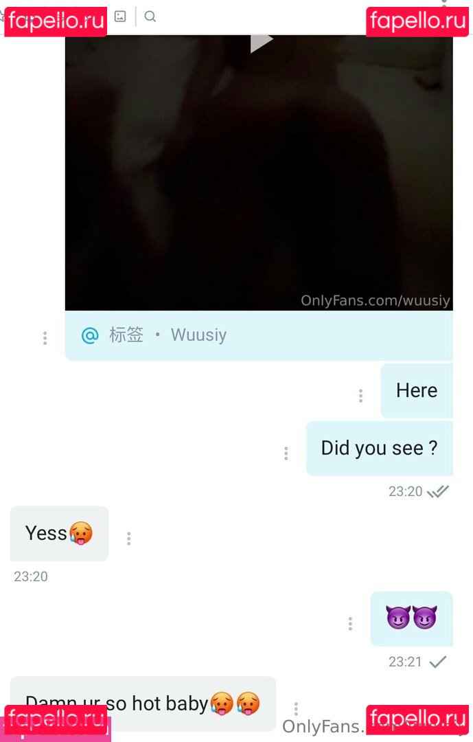 Wuusiy Nude Onlyfans Photo 9
