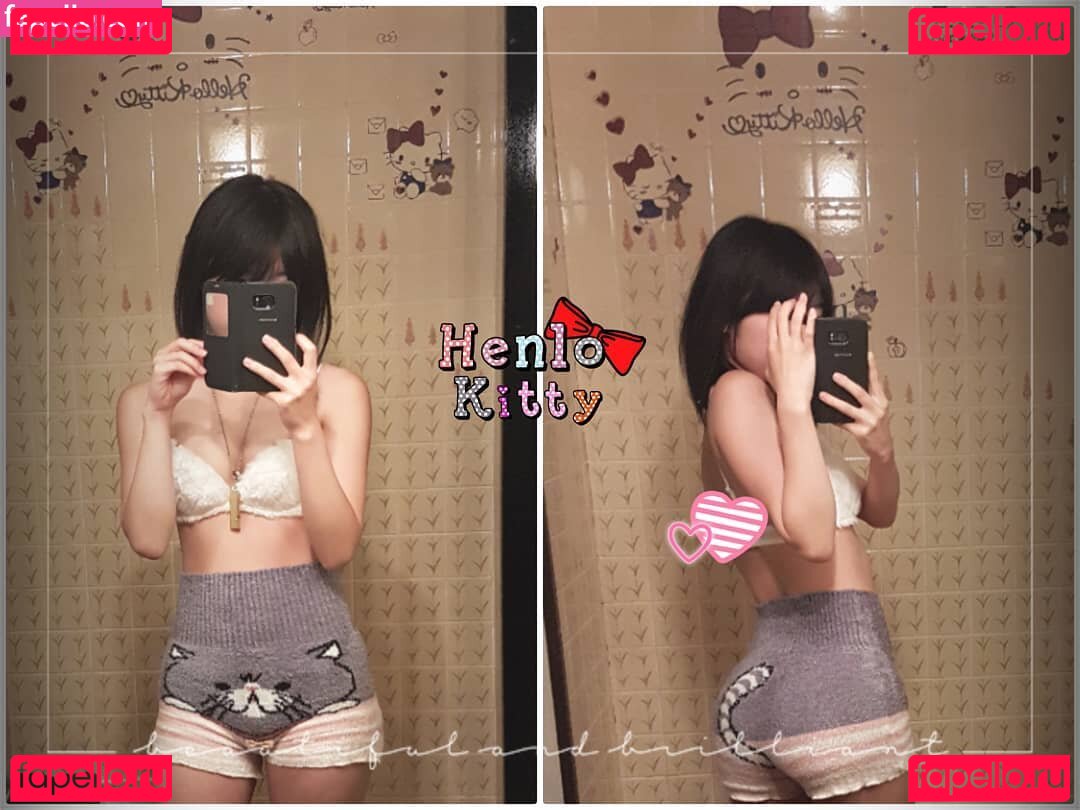 Nyanna Nude Onlyfans Photo 39