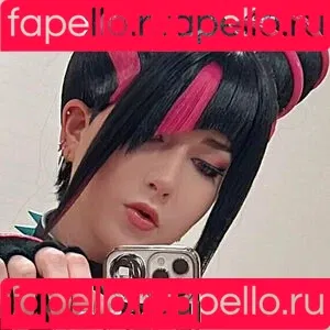akemiislewd Onlyfans Photo Gallery 