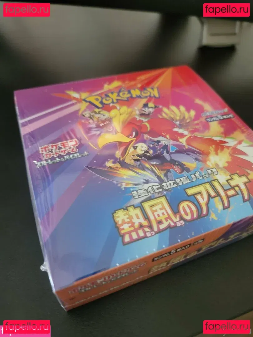 yureta2 Onlyfans Photo Gallery 