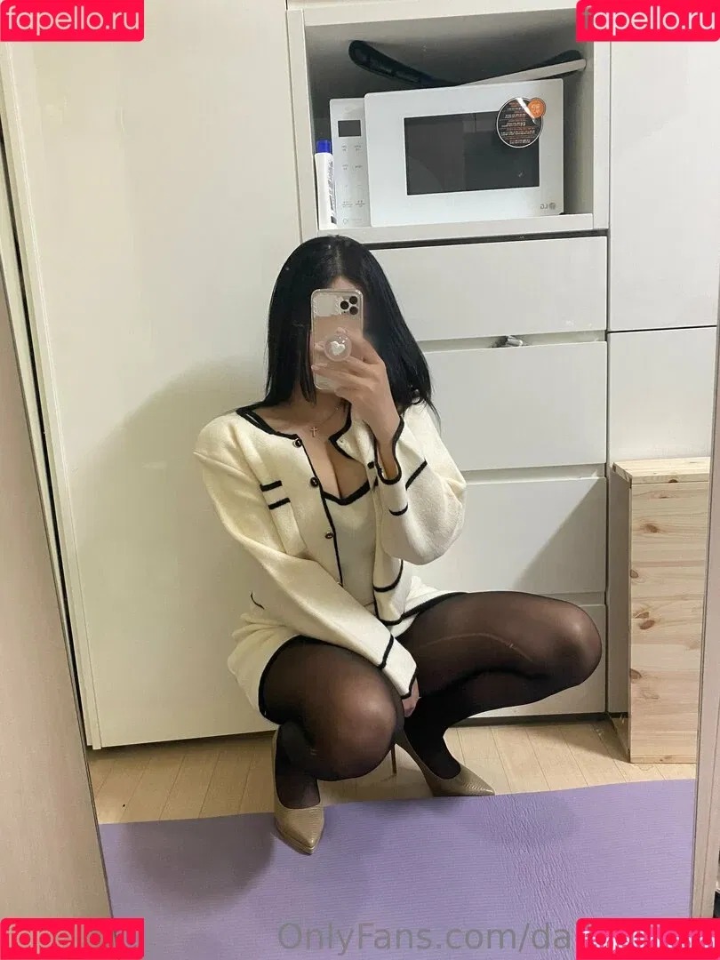 dailysungy Onlyfans Photo Gallery 