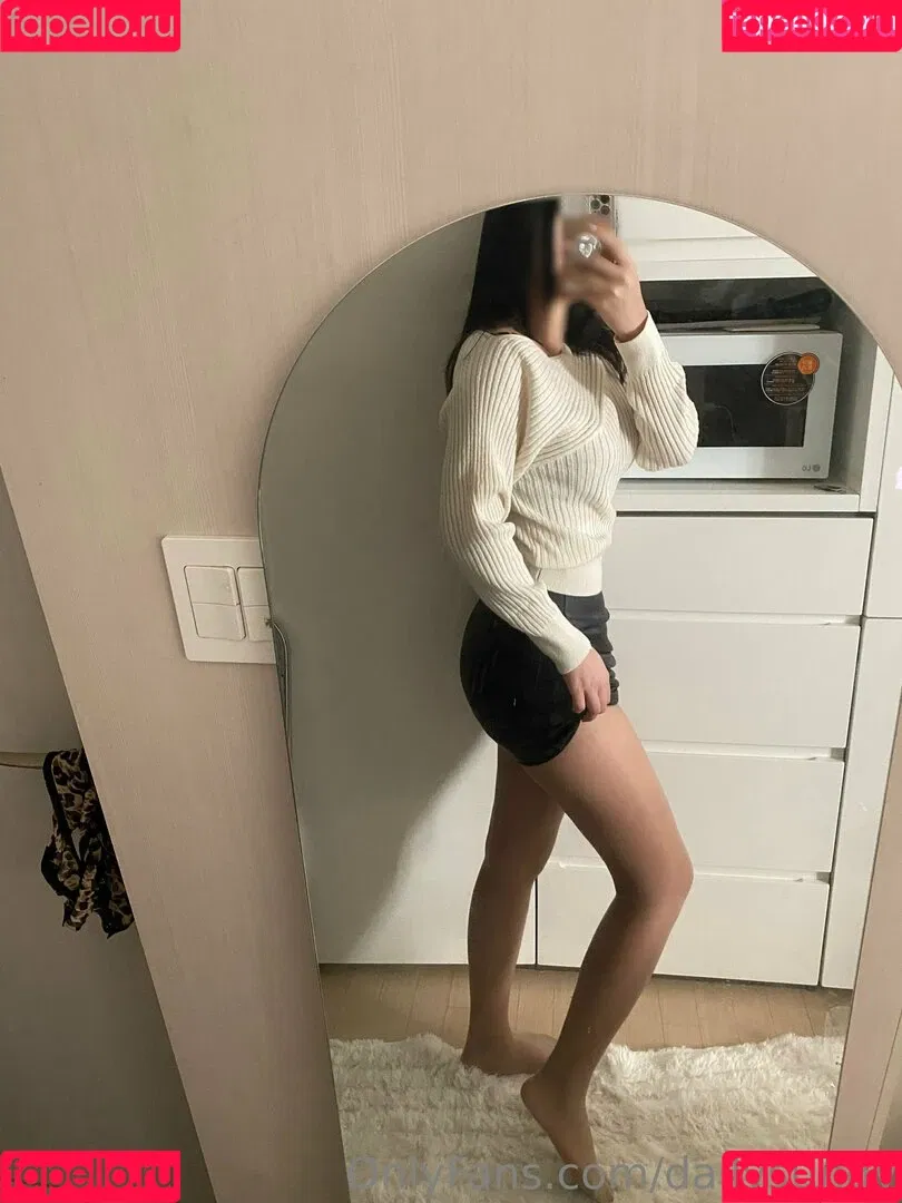 dailysungy Onlyfans Photo Gallery 