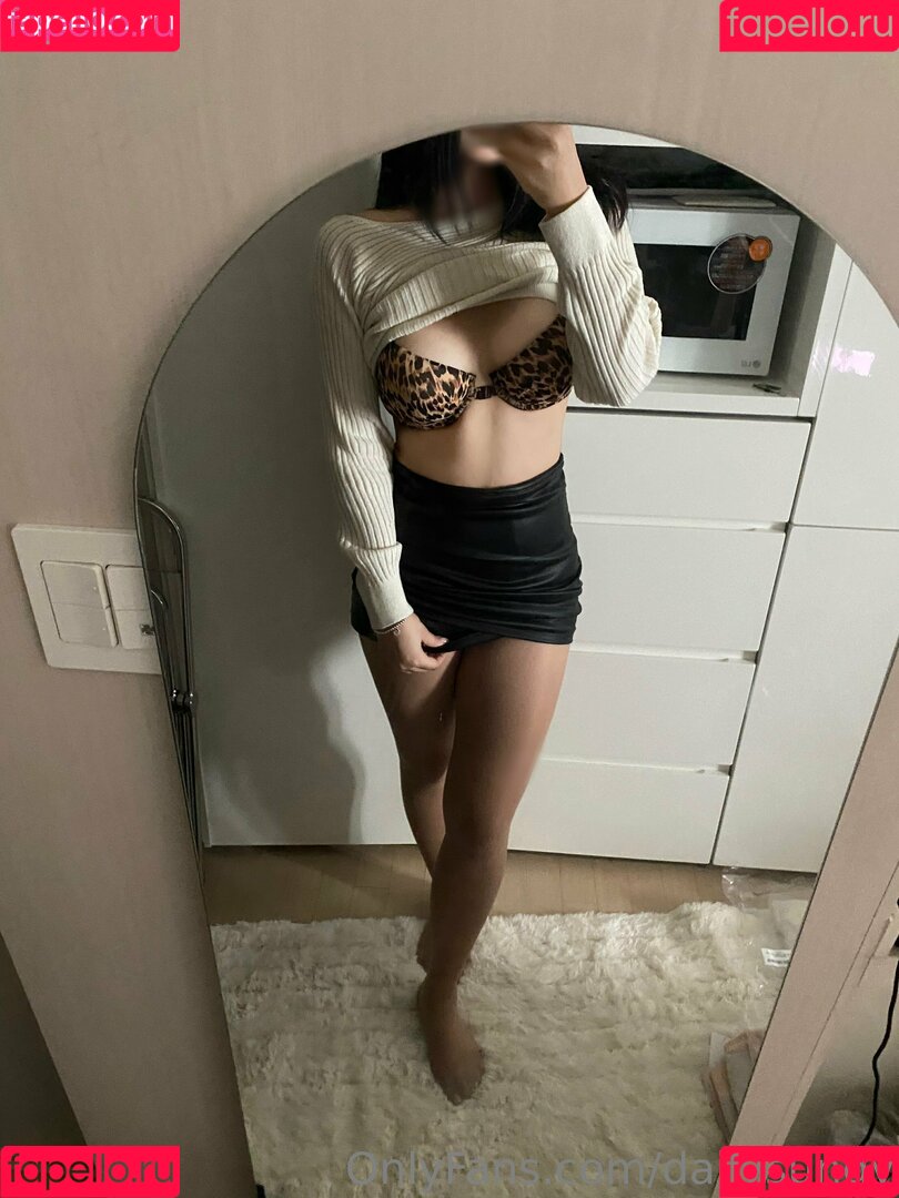 dailysungy Onlyfans Photo Gallery 