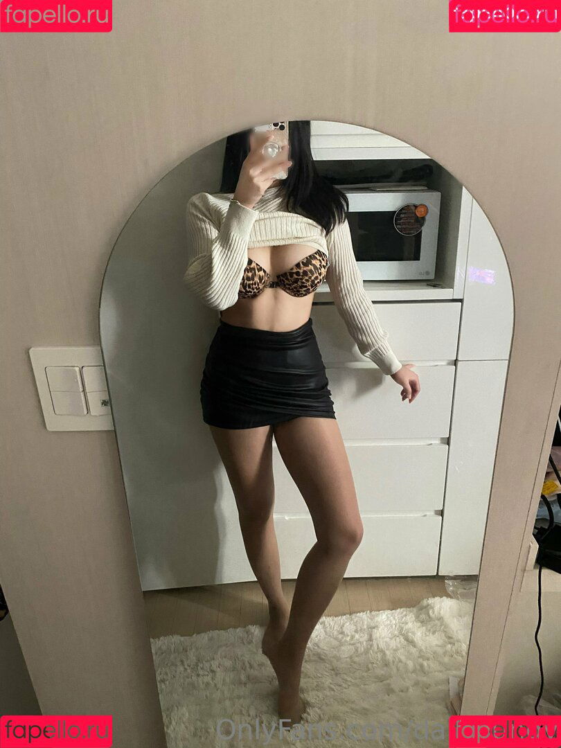 dailysungy Onlyfans Photo Gallery 