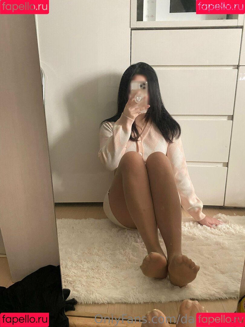 dailysungy Onlyfans Photo Gallery 