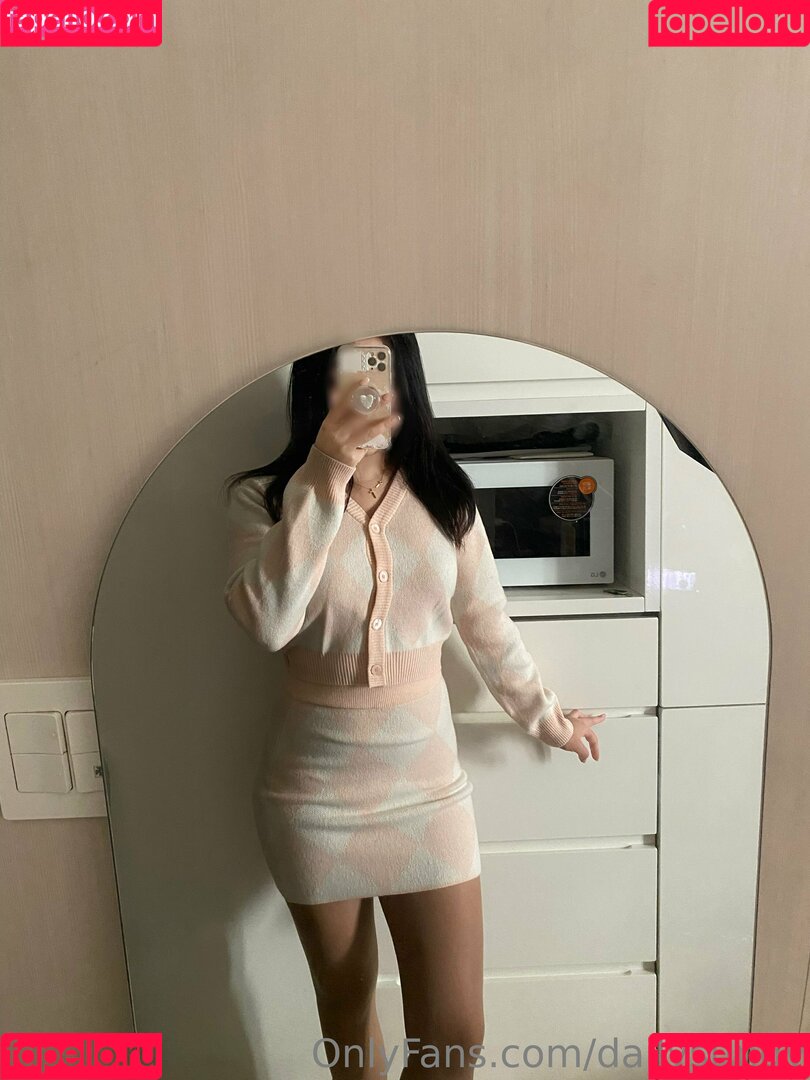 dailysungy Onlyfans Photo Gallery 