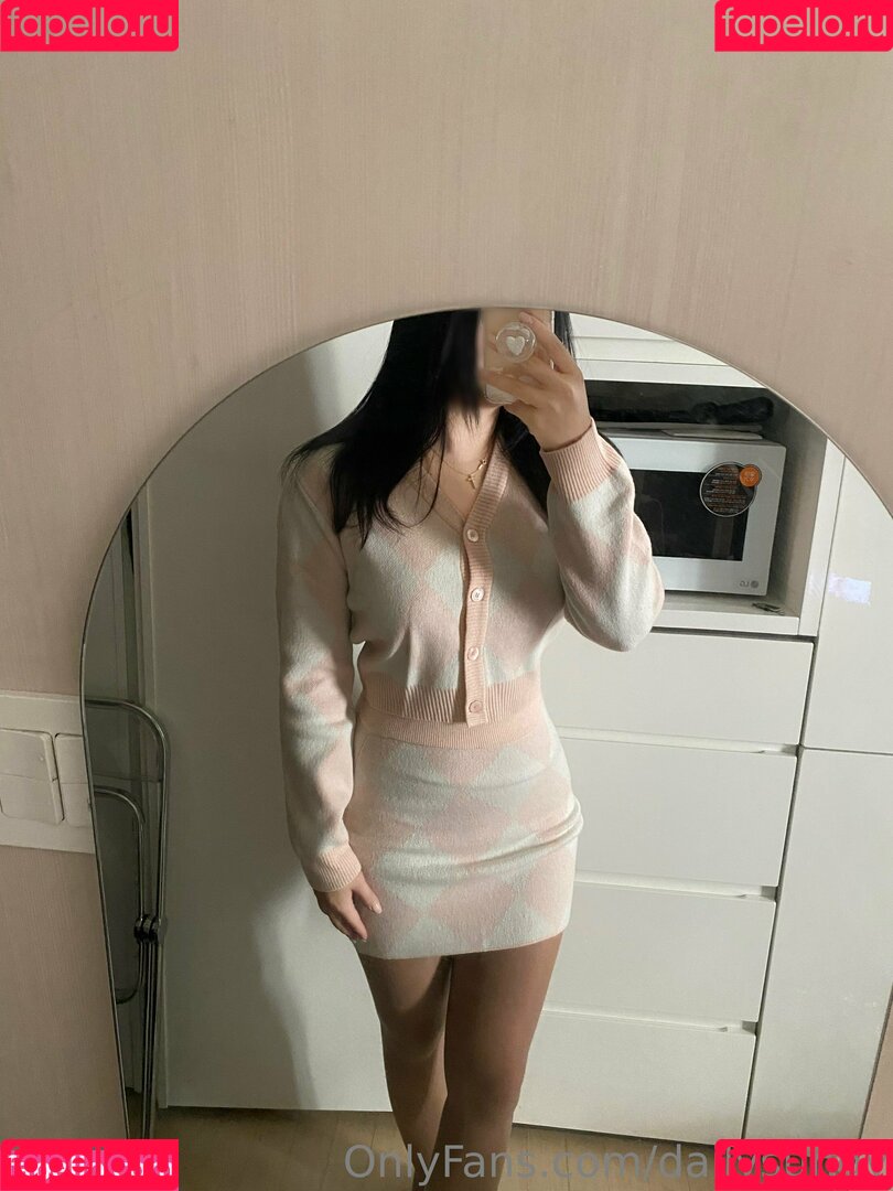 dailysungy Onlyfans Photo Gallery 