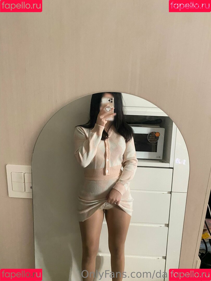 dailysungy Onlyfans Photo Gallery 