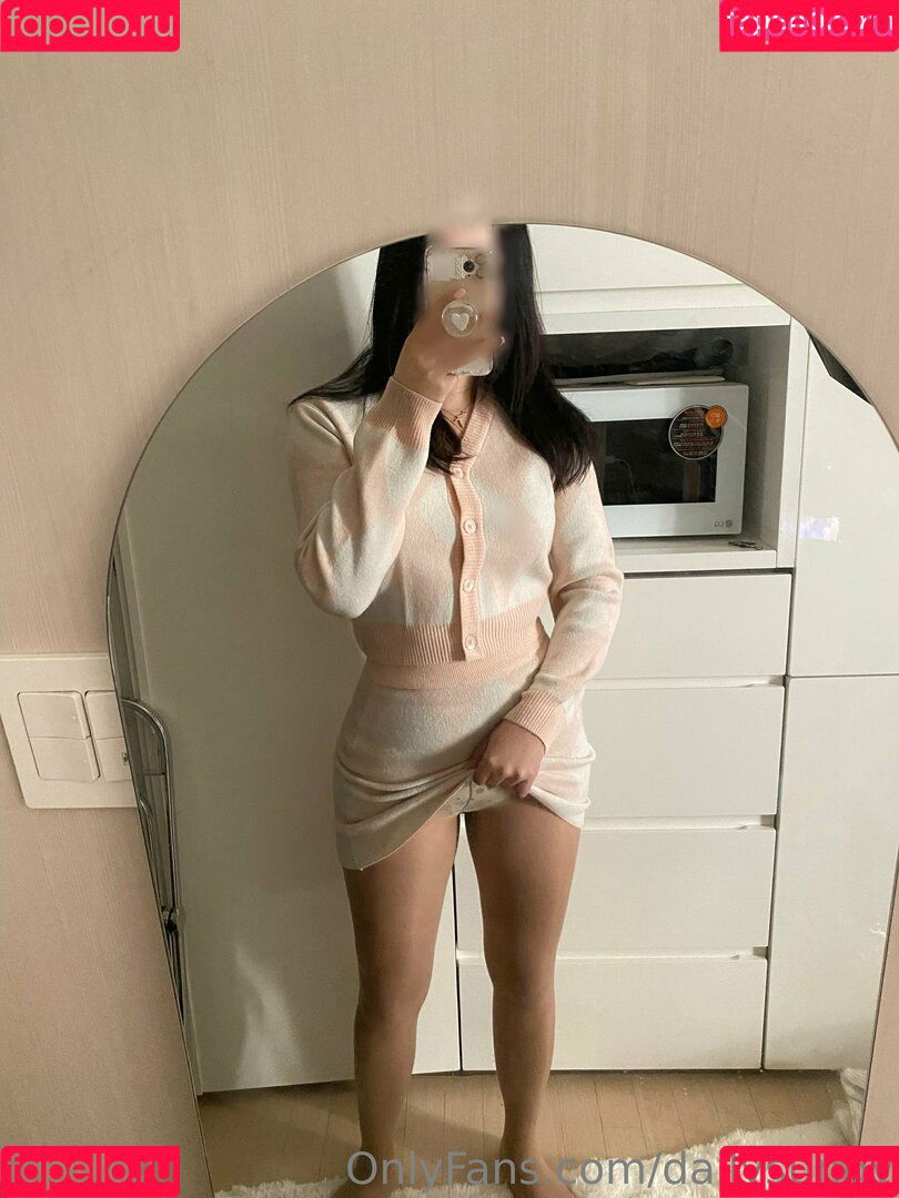 dailysungy Onlyfans Photo Gallery 