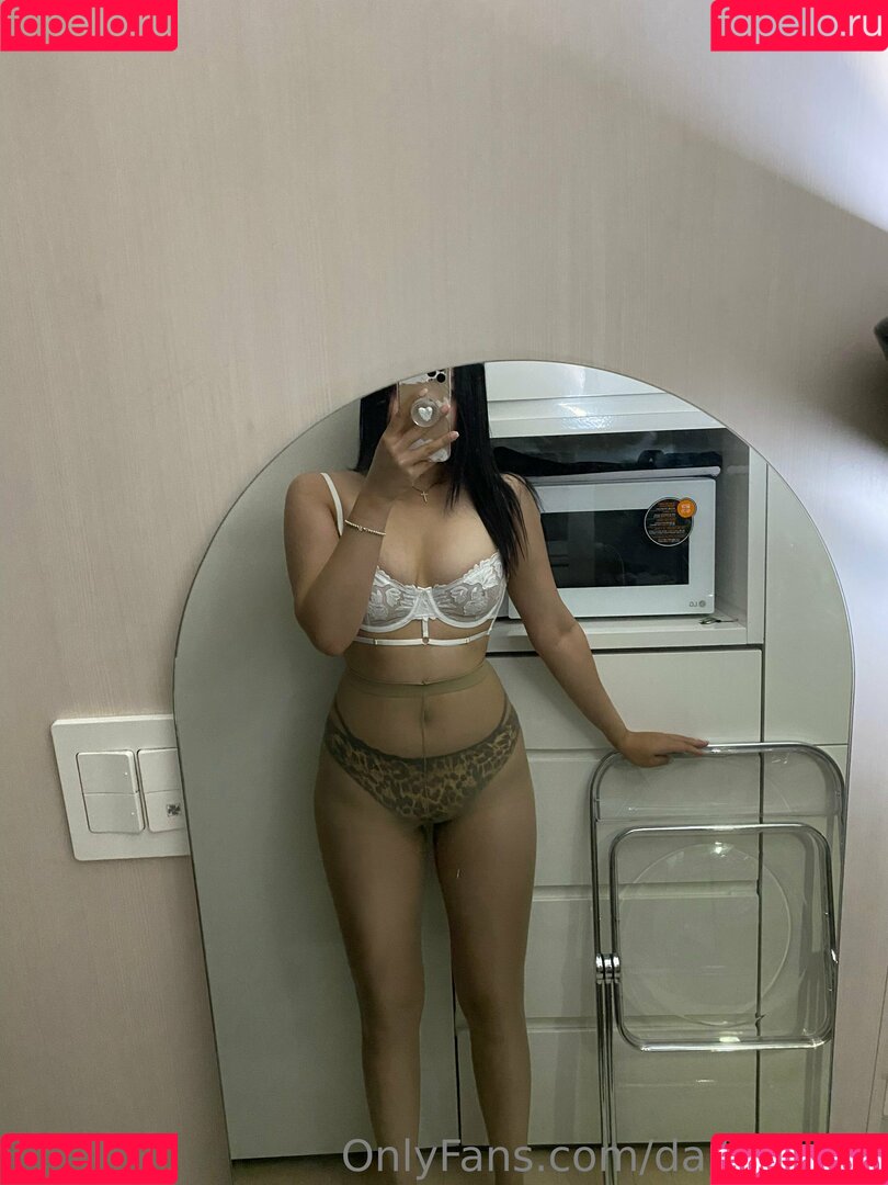 dailysungy Onlyfans Photo Gallery 