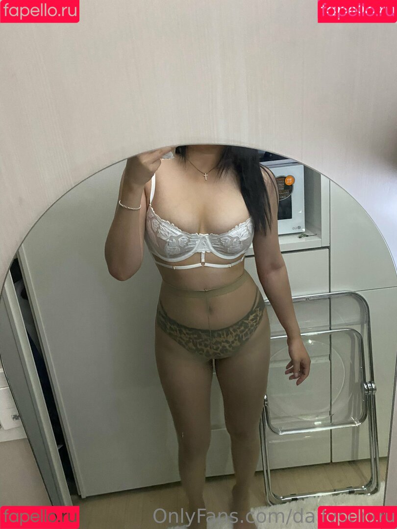 dailysungy Onlyfans Photo Gallery 