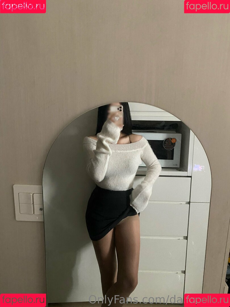 dailysungy Onlyfans Photo Gallery 