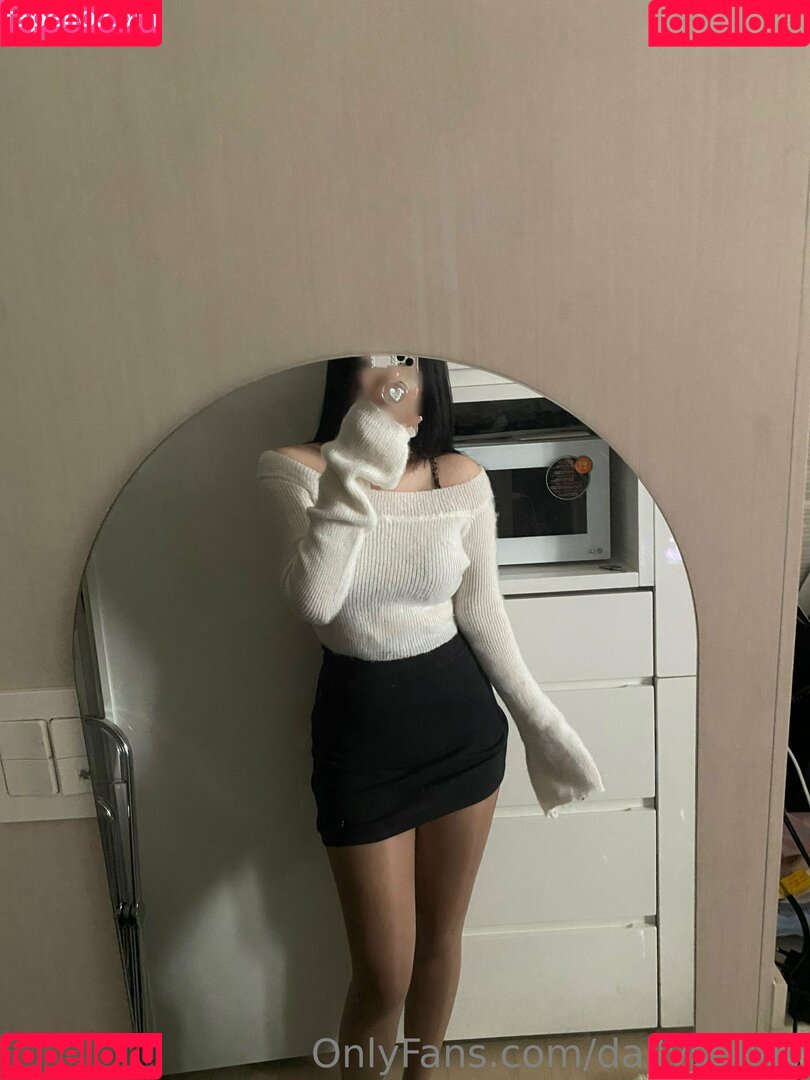 dailysungy Onlyfans Photo Gallery 