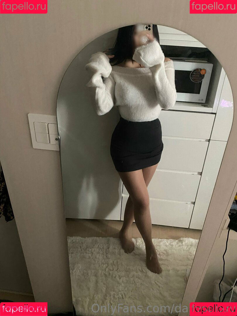 dailysungy Onlyfans Photo Gallery 