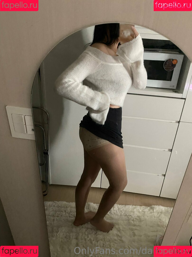 dailysungy Onlyfans Photo Gallery 