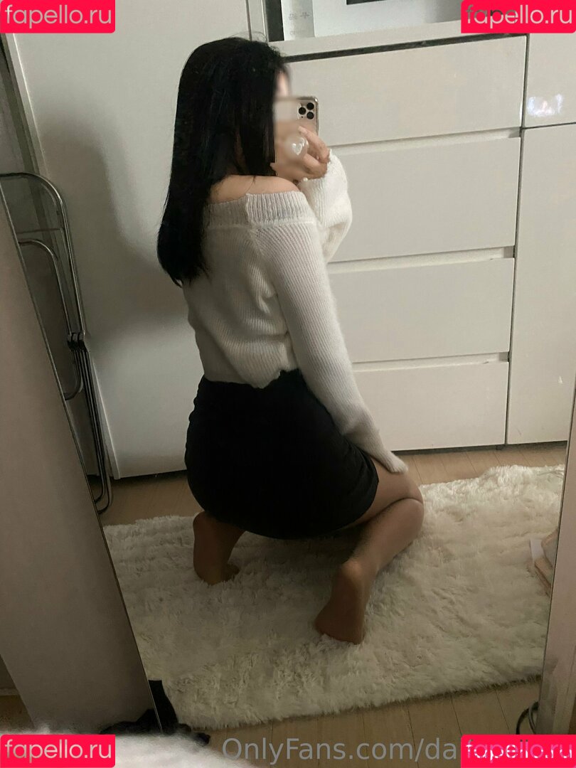 dailysungy Onlyfans Photo Gallery 