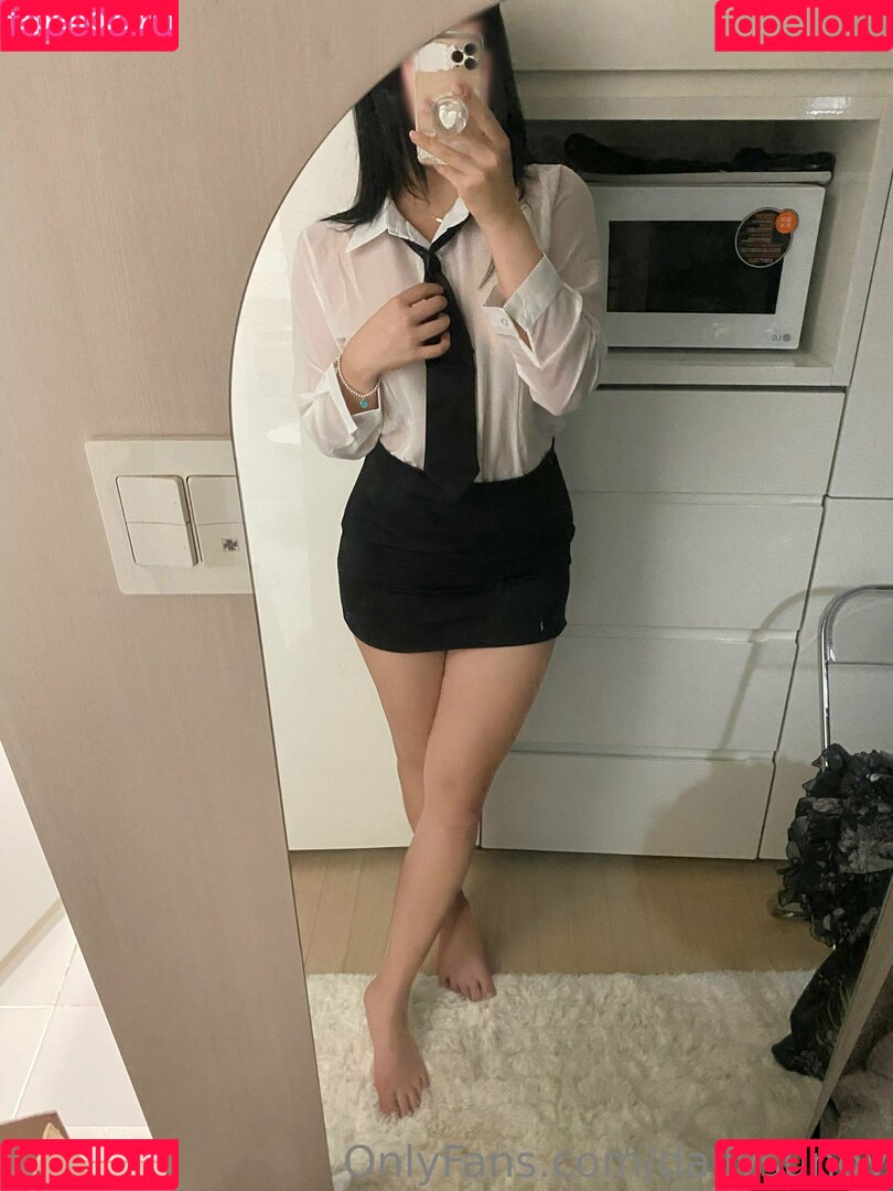 dailysungy Onlyfans Photo Gallery 