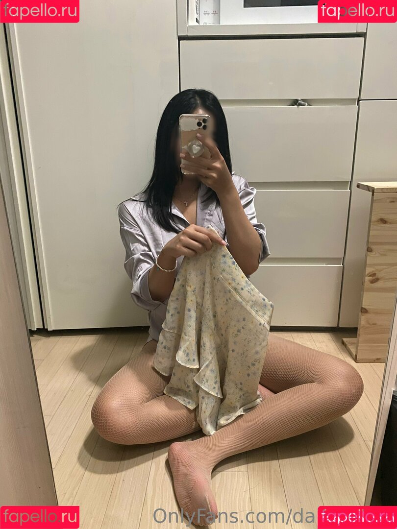 dailysungy Onlyfans Photo Gallery 