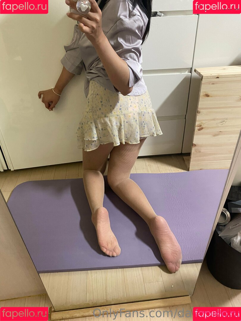 dailysungy Onlyfans Photo Gallery 