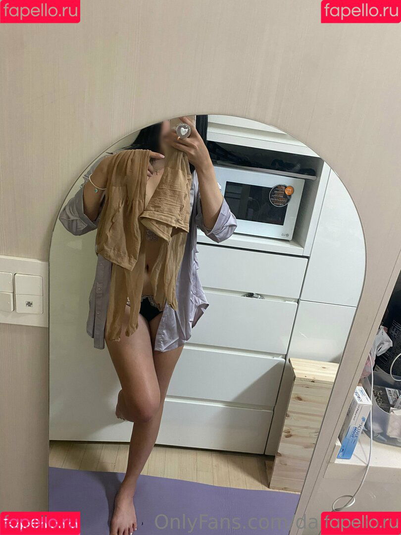 dailysungy Onlyfans Photo Gallery 