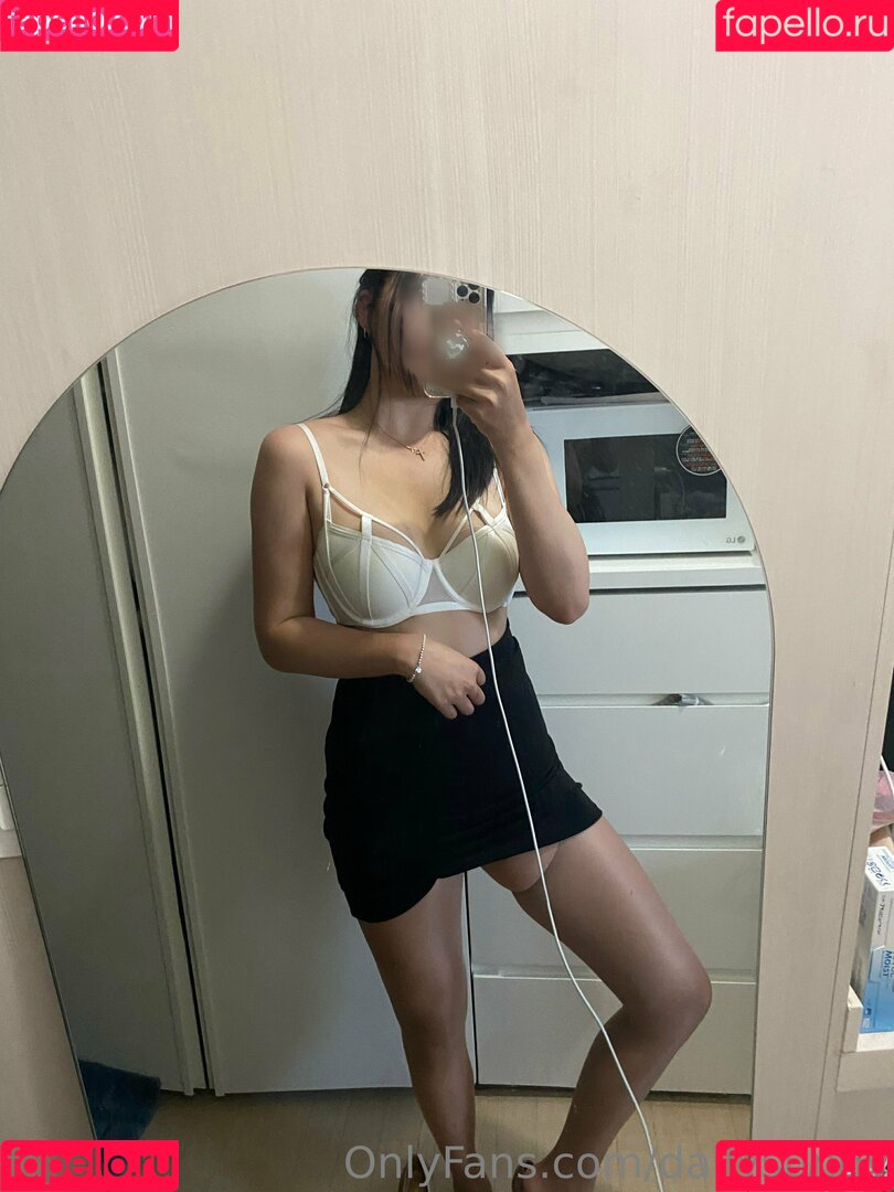 dailysungy Onlyfans Photo Gallery 