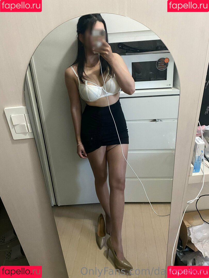 dailysungy Onlyfans Photo Gallery 