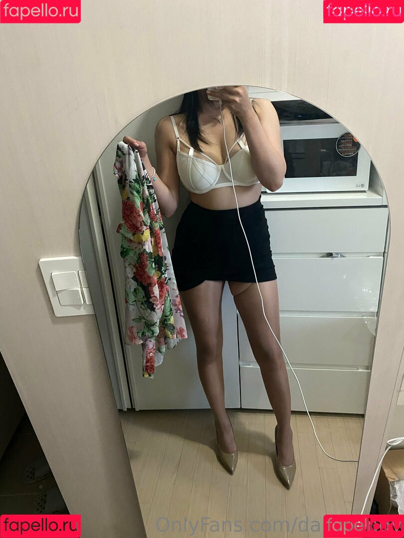 dailysungy Onlyfans Photo Gallery 