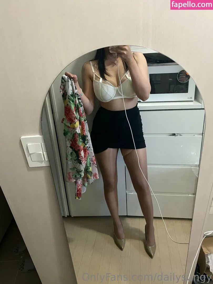 dailysungy Onlyfans Photo Gallery 