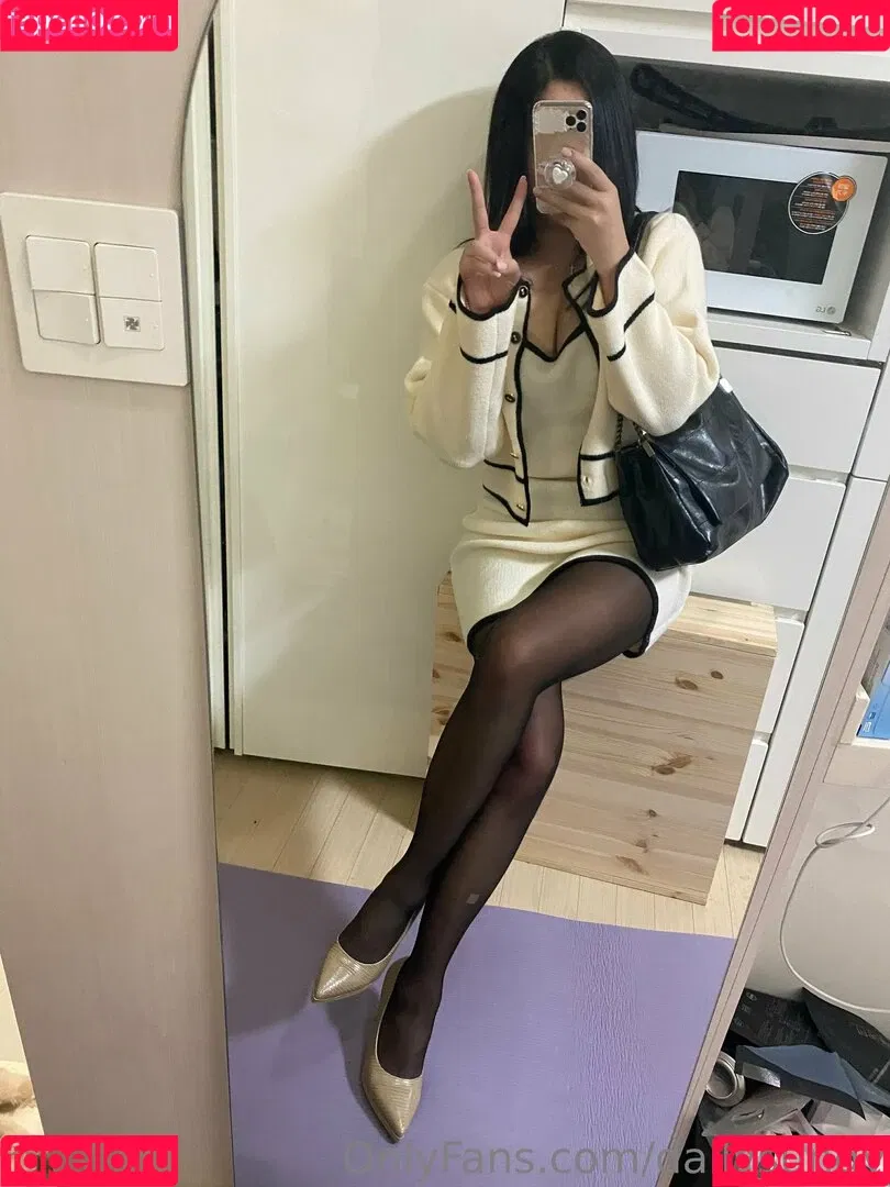 dailysungy Onlyfans Photo Gallery 
