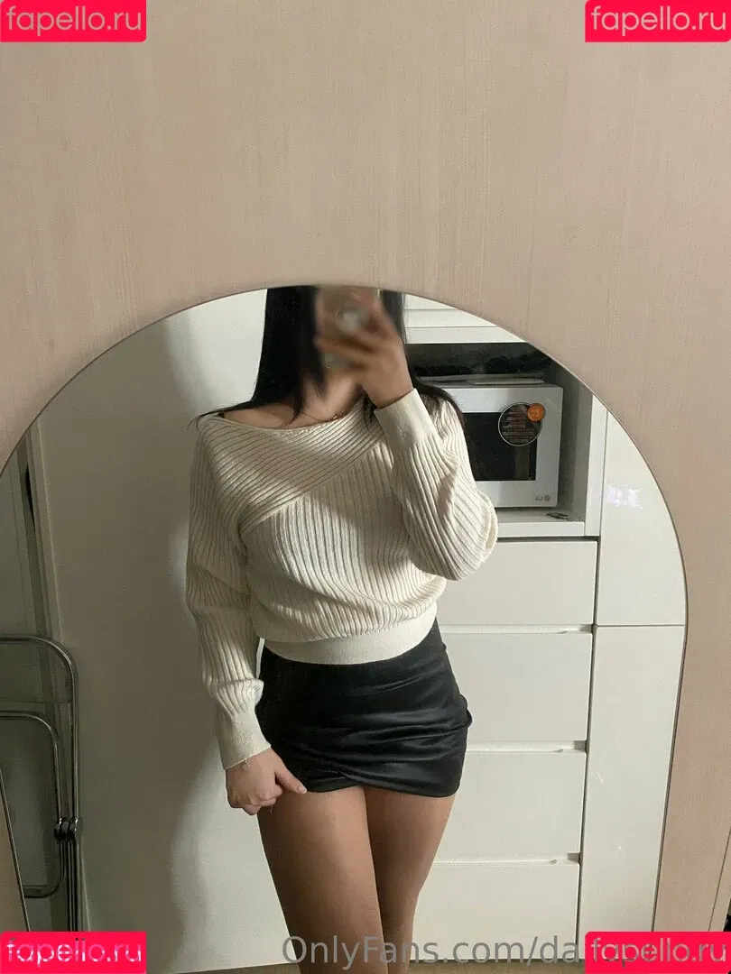 dailysungy Onlyfans Photo Gallery 